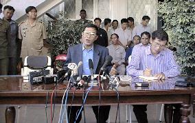 Hun Sen orders arrest of Sam Rainsy